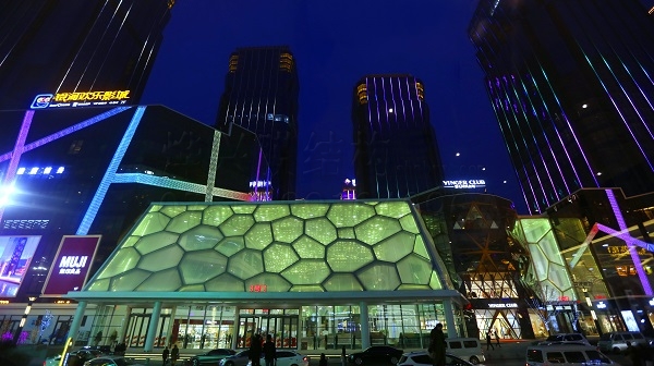 充氣膜結構建筑一般用于哪些行業