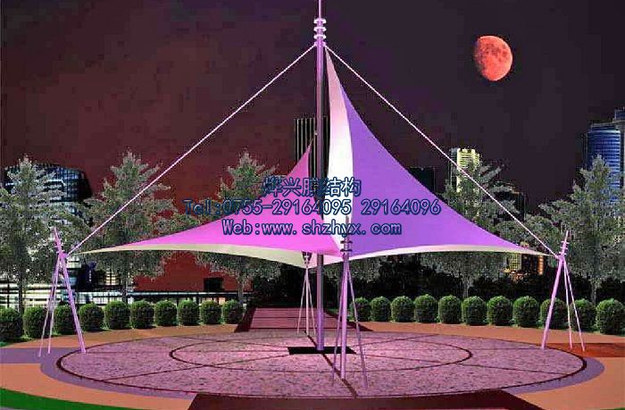 燁興膜結構公司春節(jié)放假通知