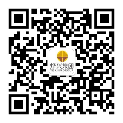 燁興膜結構國慶節、中秋節放假通知