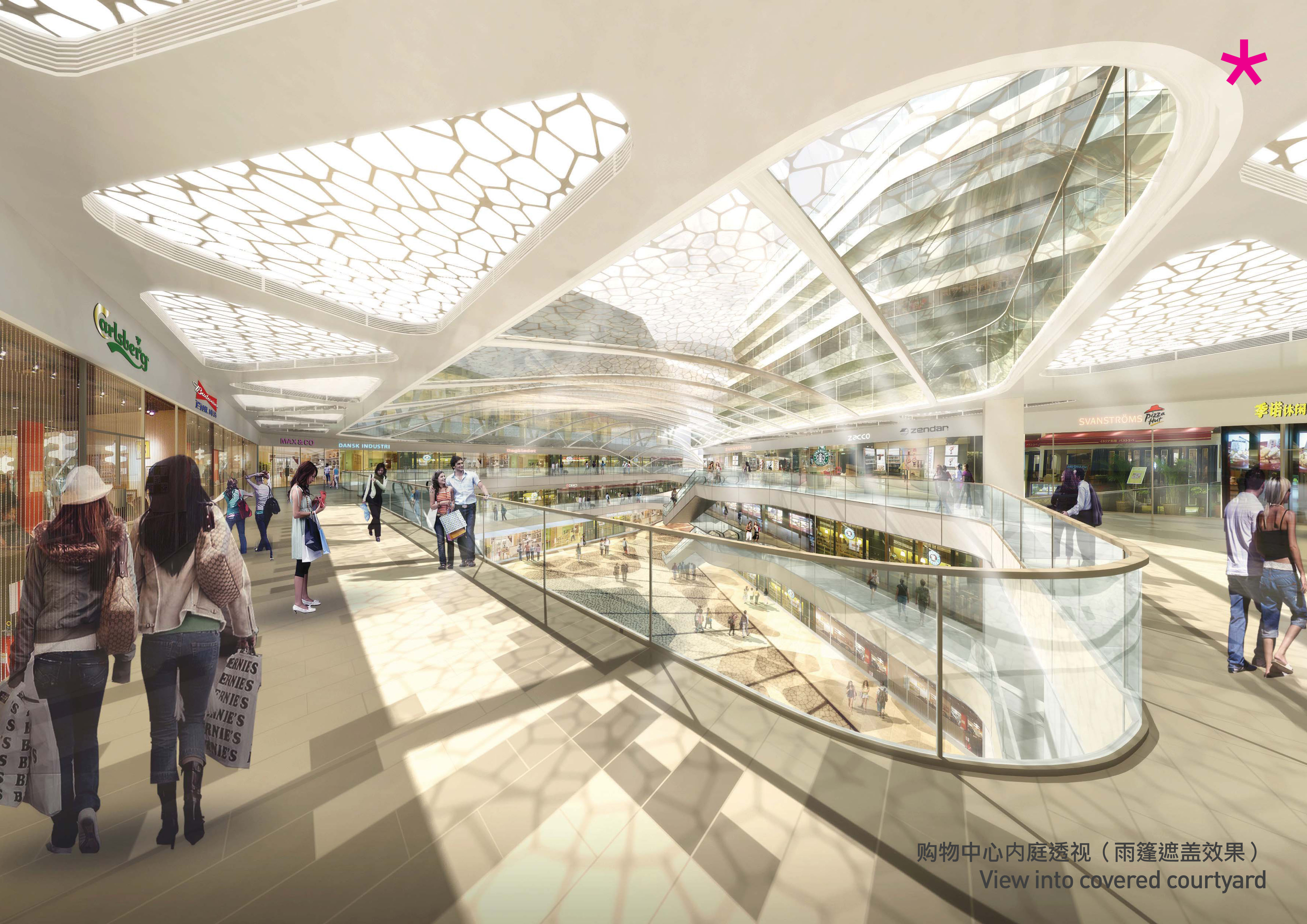 時尚環保-用優質ETFE膜結構進行的永久性“裝修”