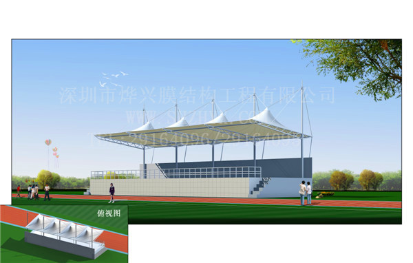 十年之后，我的看臺還在，你的呢？