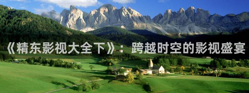 中文字幕人人资源视频
