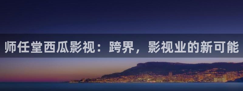 人人影院视频