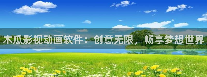 人人鲁在线视频