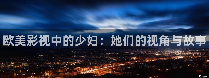 人人看免费高清电影