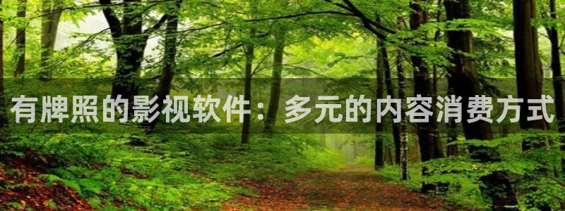 超碰碰碰97人人做人人爱