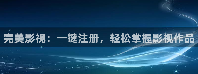 南京人人从众影视有限公司