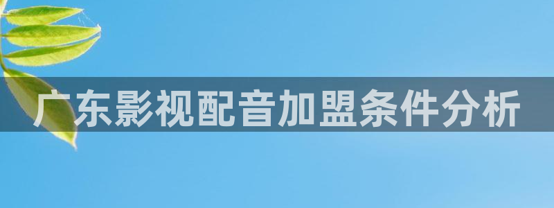 在线观看视频人人干