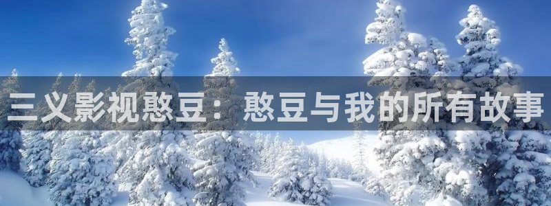 久久人人97超碰